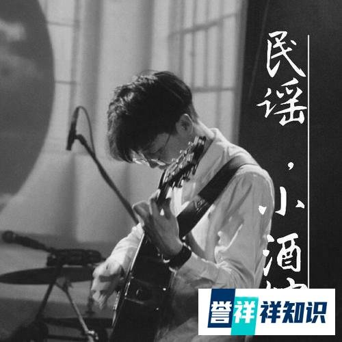 27岁王一博患病离世：比起功成名就，我更愿你平安顺遂