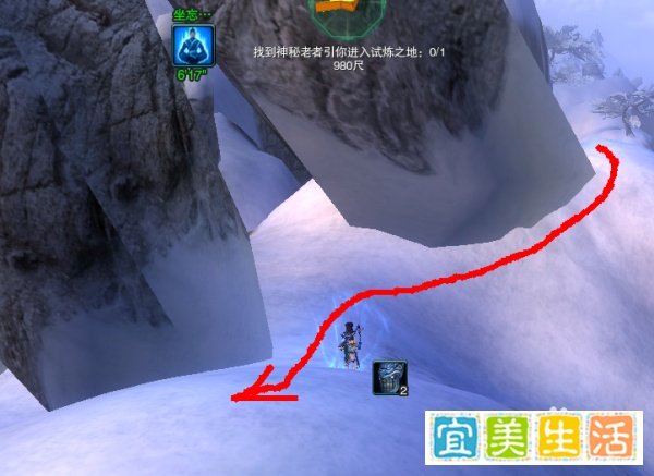 剑网3纯阳跟宠鹤如何完成【深入敌营】的任务