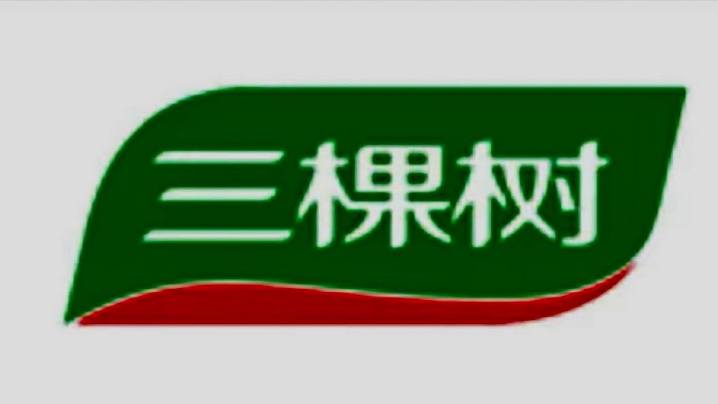 十大真石漆品牌