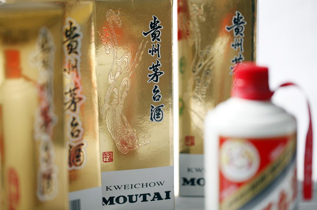 茅台拆除国酒字样,国酒商标有违商标法吗?