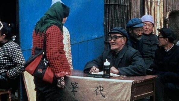 秋菊打官司拍摄地点