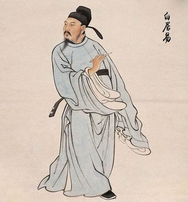 请问司马青衫指的是什么?
