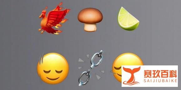 苹果发布 iOS 17.4/iPadOS 17.4 RC：新增 118 个 Emoji、全新 CarPlay、转录自动生成文字稿