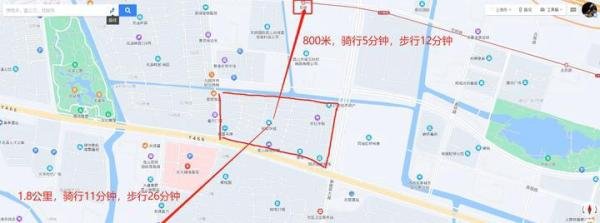 花桥国际华城小区，稀烂。