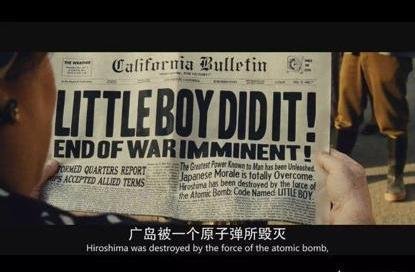 中国第一颗原子弹为何叫“邱小姐”？