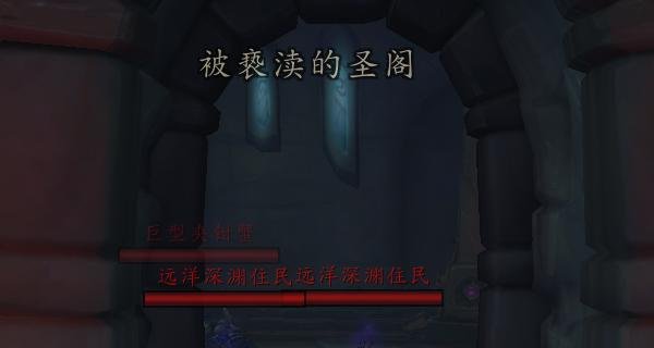 饰品与饰物任务怎么做