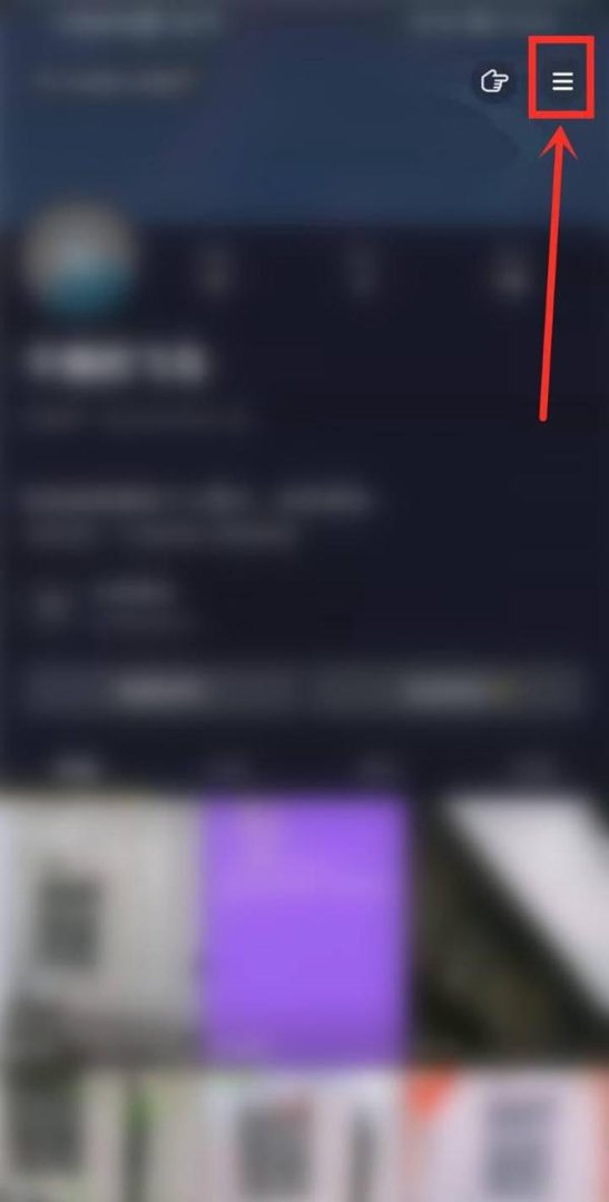 抖音字体大小怎么调整