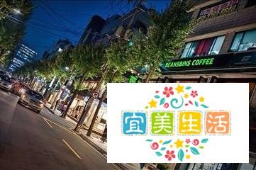 去韩国旅游在哪儿购物——韩国购物攻略