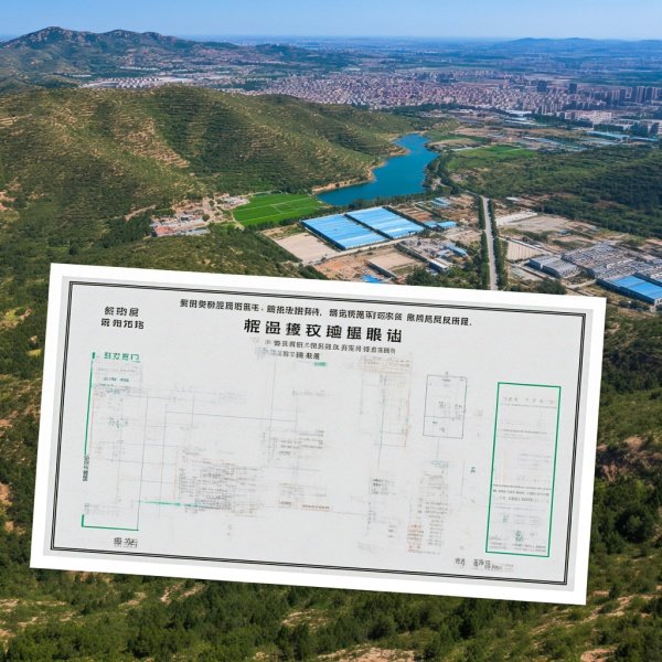 山东355号政府令征地范围