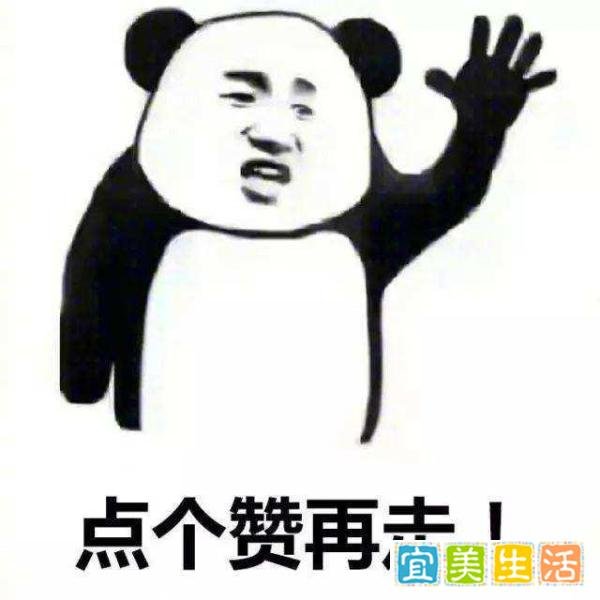 揭秘台湾朱秀华借尸还魂事件真相