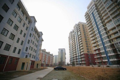 北京首套房贷利率跌破5%,这样房贷利率意味着什么?