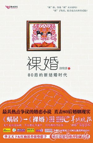 唐欣恬的主要作品