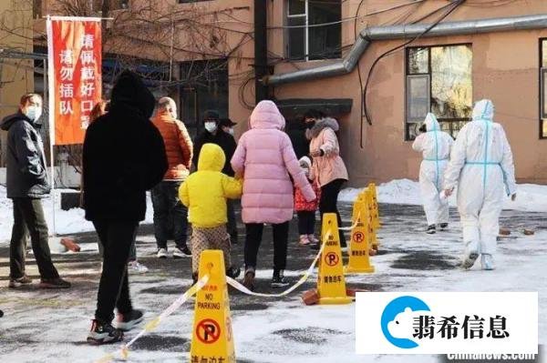 吉林农业科技学院出现聚集性疫情，学校将阳性病例的密接、次密接学生转运出校，目前情况如何？