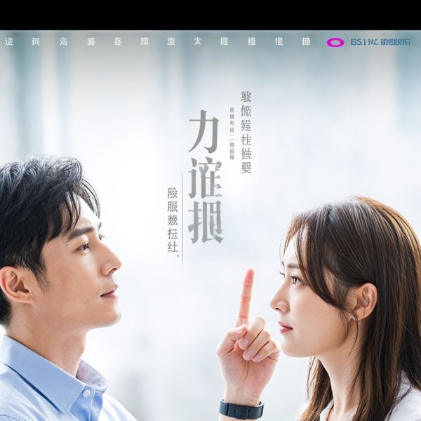 2018中文在线观看最好看的电影