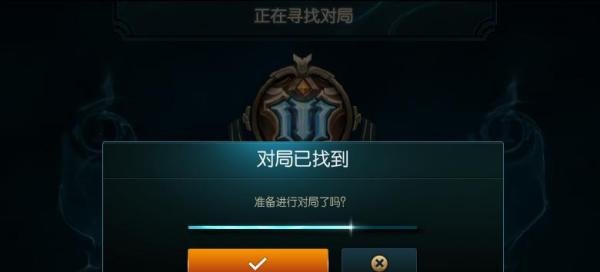 英雄联盟LOLs6排位新模式预选位模式怎么玩