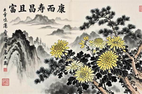 富且昌寿而康出自哪首诗