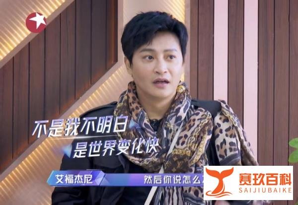 陈志朋曾两次爆红,却一直不温不火,《哥哥》中表现并非真实原因