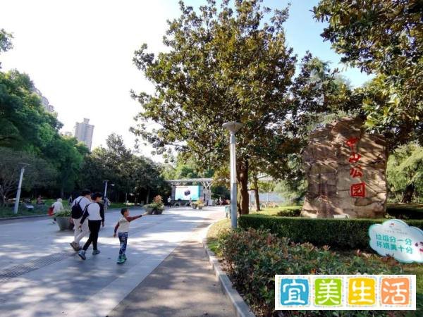 上海中山公园有什么好玩的