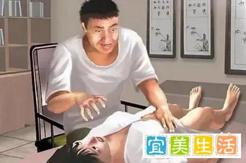 男技师给女子按摩时激发女性欲望，发生关系，是否构成侵犯？