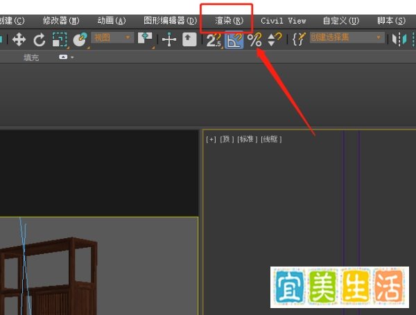 3dmax模型中有多个相机如何批量渲染