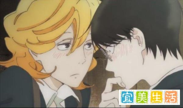 推一波双男主动漫