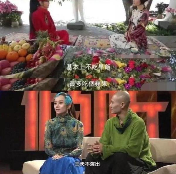 61岁杨丽萍，出道40年没胖过，直言：减肥只有一个方法