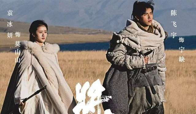 《将夜》大结局桑桑与宁缺在一起,最终昊天被消灭了吗？