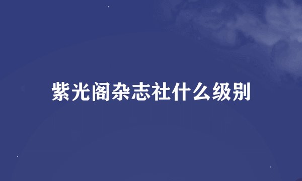 搜狐视频内容打不开。怎么办？