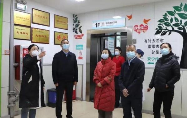 郑州市卫健委党组书记、主任李卫林到郑州市第九人民医院调研工作