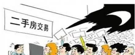 贝壳集团上市——一个具有万亿级别潜力底子的公司