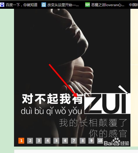 天语Nibiru火星一号怎样预约 预约详细攻略