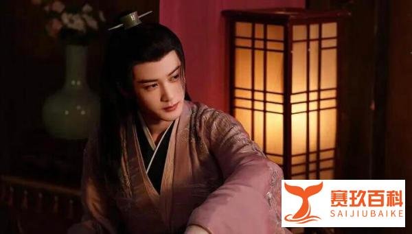 《长相思》：防风邶为什么必须下线？