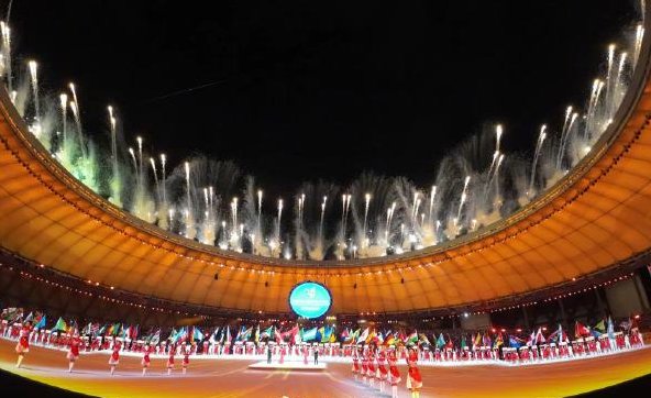 2024大运会举办时间和地点