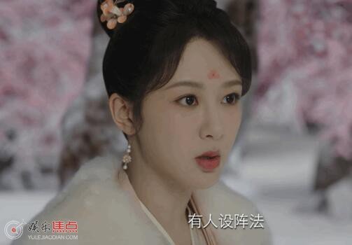 长相思梅林殉情第几集 小夭梅林被谁陷害大虐名场面来了