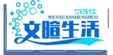 光遇猜灯谜答案是什么？