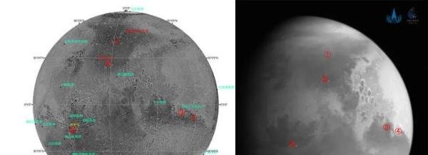 天问一号完成第四次轨道中途修正 传回首幅火星图像