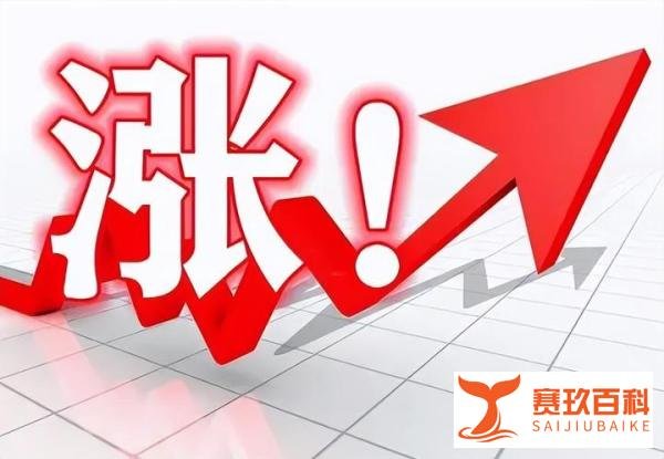 11月16日，国家发改委释放两大重要信号！事关所有养猪人