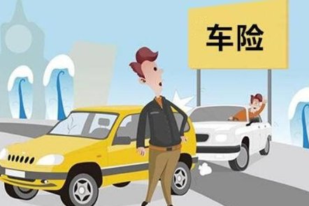 平安车险电话95512还是95511