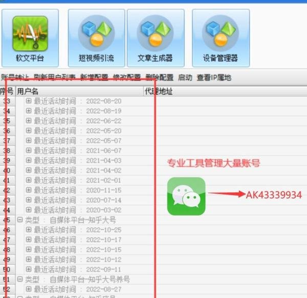 百度搜索关键字怎么让自己的排名靠前