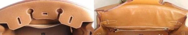奢侈品鉴定:爱马仕铂金包真假鉴定