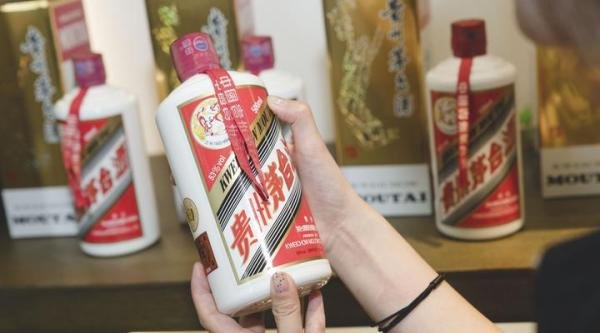 飞天茅台53度价格2020市场价