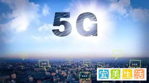中国首张5G手机身份证，华为拿下，5G时代正式开启！