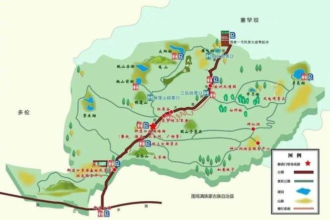 去木兰围场自驾游攻略，木兰围场自驾游攻略路线