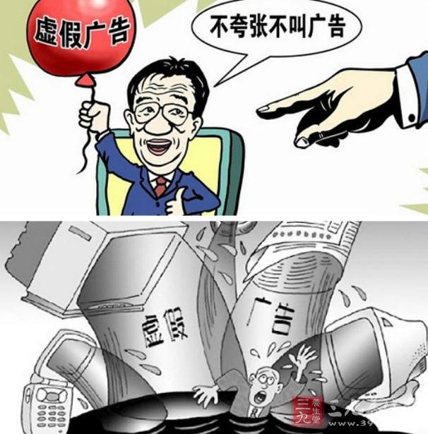 赐富化维纤胶囊的简介