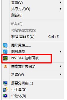 双显卡笔记本是自动切换还是手动选择啊？