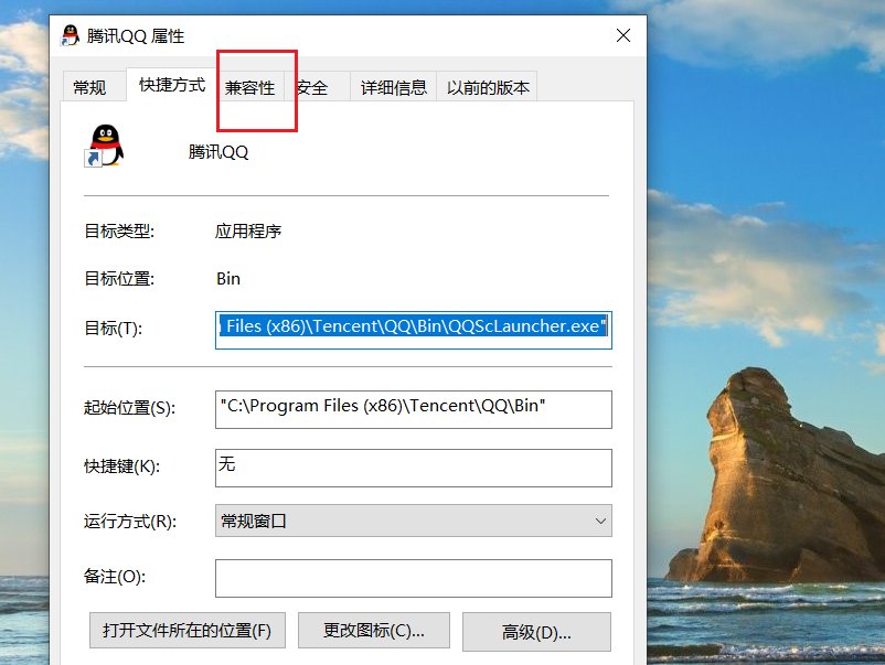 win7系统能安装ie10吗?