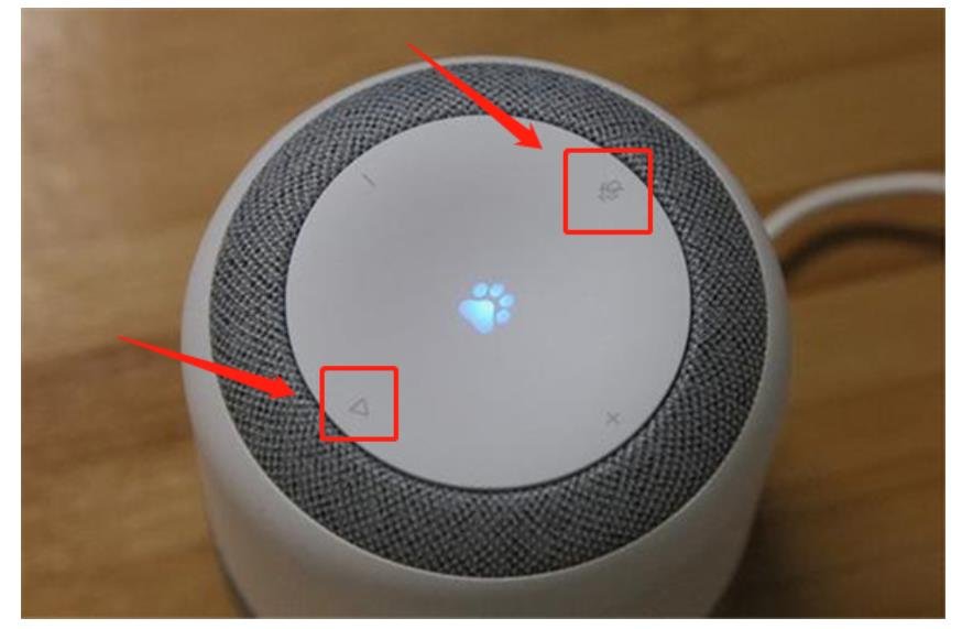 小度wifi怎么不能联网?