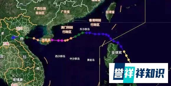 台风摩羯