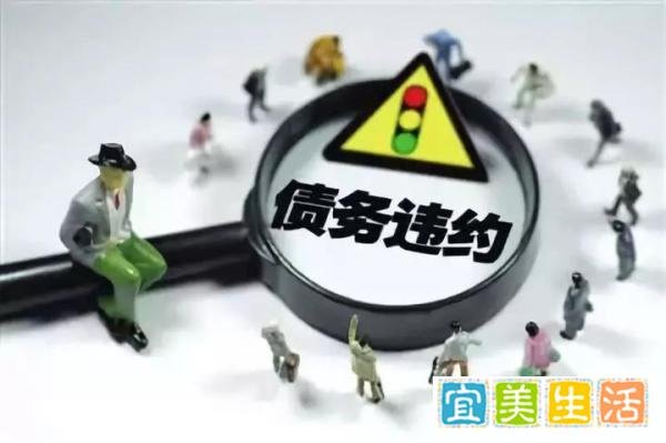 大连机床董事长陈永开被抓获！公安部8名A级逃犯之一，涉嫌骗贷6个亿