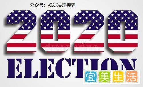 特朗普能否再次赢得总统大选?